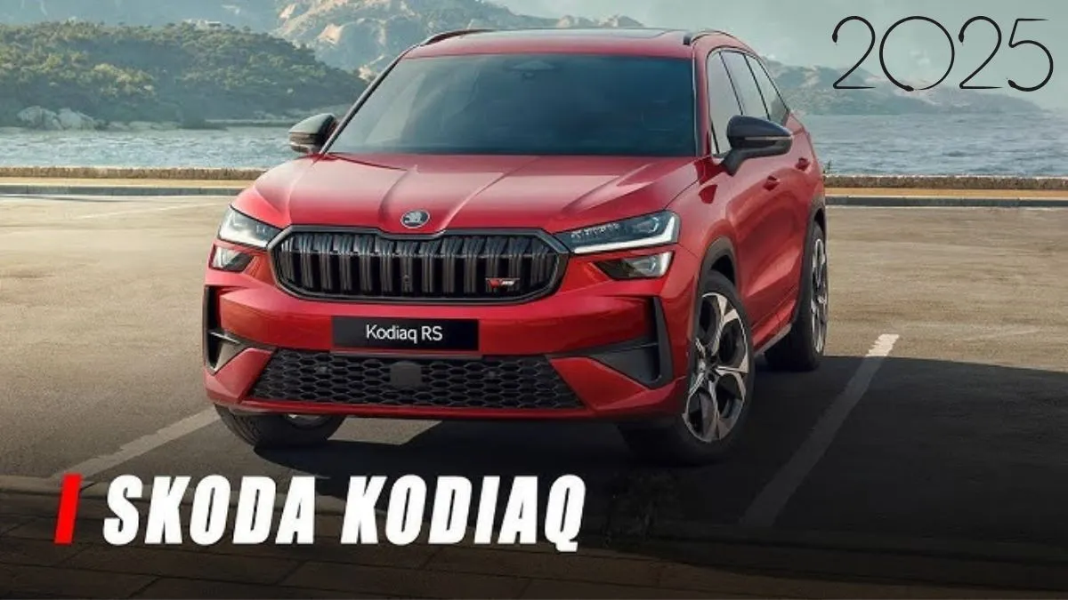 Skoda Kodiaq 2025