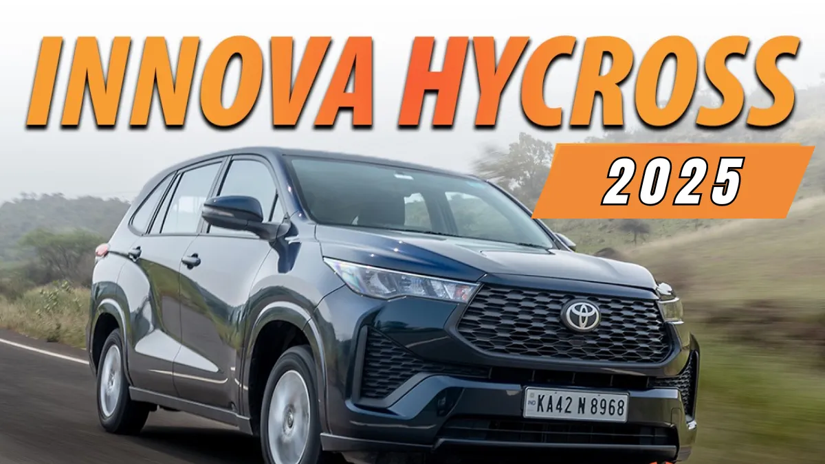Toyota Innova Hycross