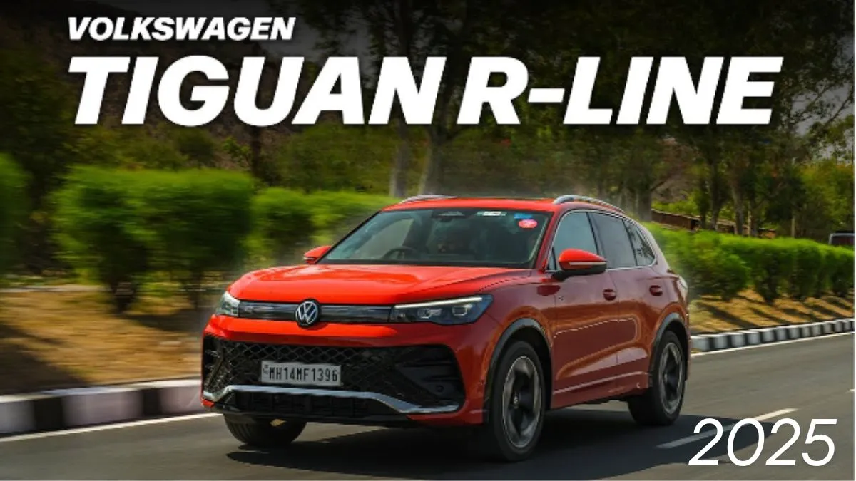 Volkswagen Tiguan R-Line