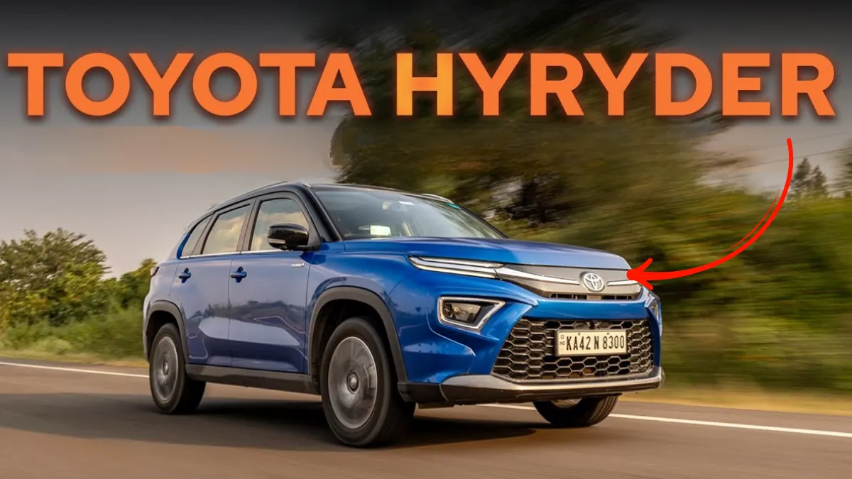 Toyota Hyryder