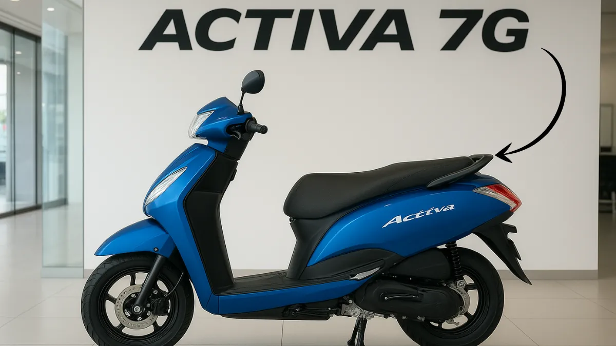 Activa 7G