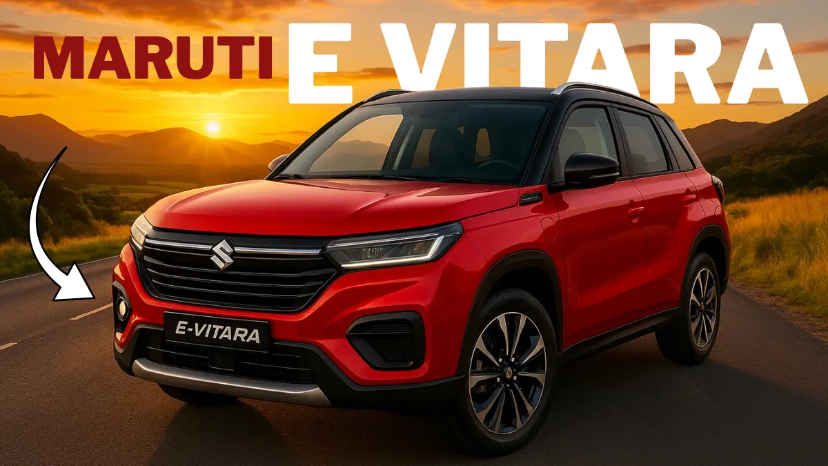 Maruti E Vitara