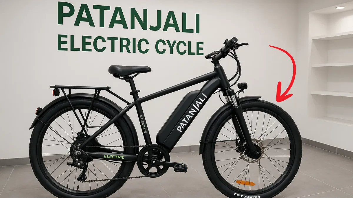 Patanjali Electric Cycle