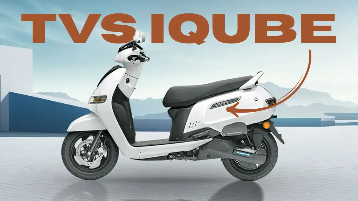 TVS iQube