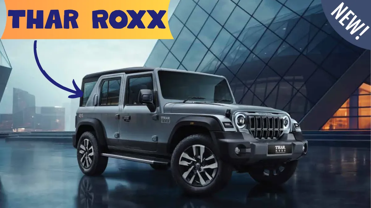Thar Roxx