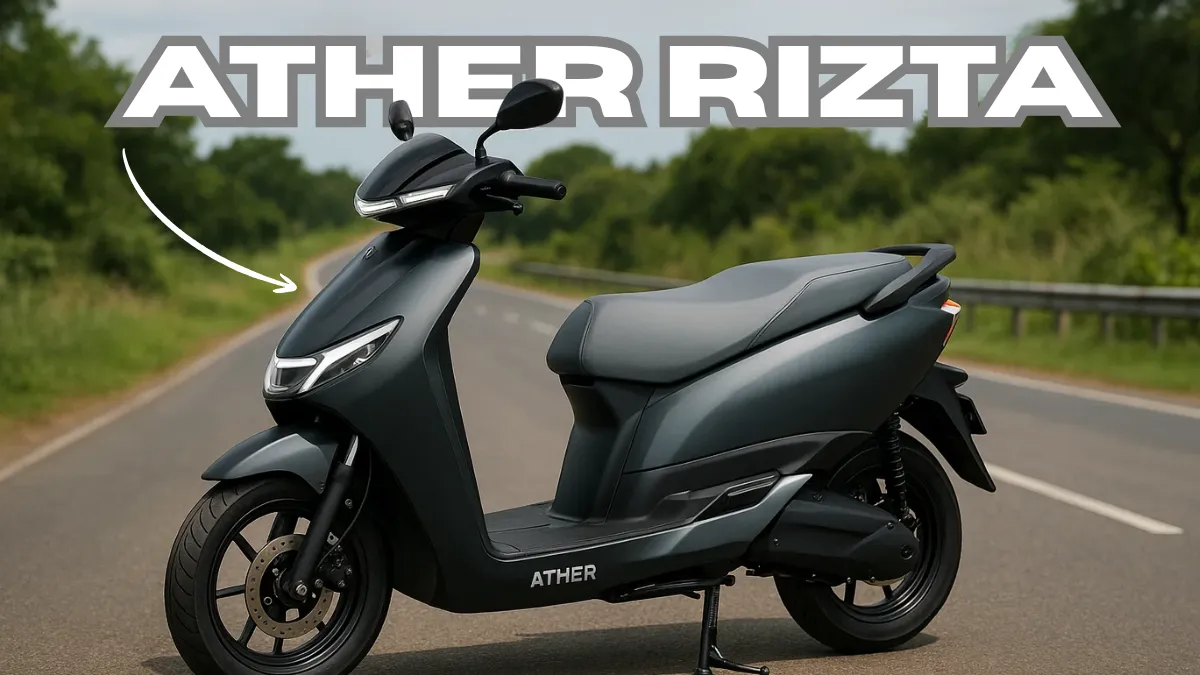 Ather Rizta 2025